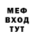 КЕТАМИН VHQ dog pound