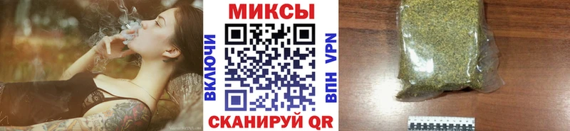 Купить  Моздок  Бутират вода 