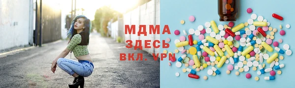 меф VHQ Бородино
