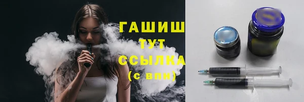 кокаин перу Бугульма