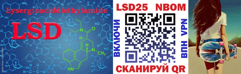 ЛСД экстази ecstasy  Купить  Моздок 