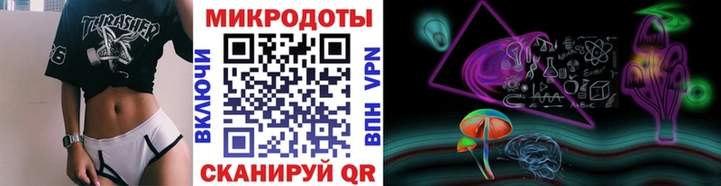 Галлюциногенные грибы Cubensis  Купить где  Моздок 